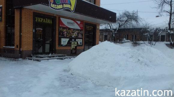 Паралізований Козятин готується до свят на сайті 20minut.ua Паралізований Козятин готується до свят, фото №6 на сайті 20minut.ua