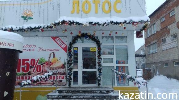 Паралізований Козятин готується до свят на сайті 20minut.ua Паралізований Козятин готується до свят, фото №3 на сайті 20minut.ua