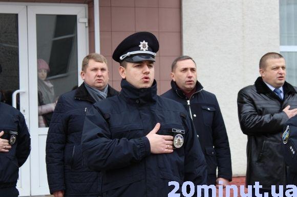 Патрульна поліція Тернополя - з новим начальником на сайті 20minut.ua Патрульна поліція Тернополя - з новим начальником, фото №2 на сайті 20minut.ua