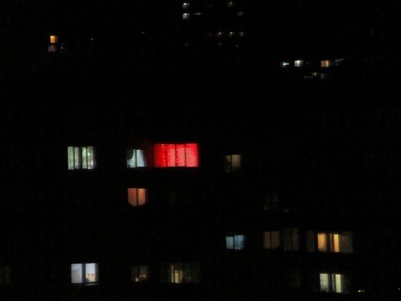 Заглядаємо в чужі вікна. Як хмельничани прикрасили помешкання до Нового року на сайті vsim.ua Заглядаємо в чужі вікна. Як хмельничани прикрасили помешкання до Нового року, фото №6 на сайті vsim.ua