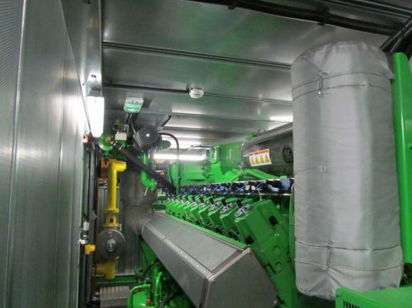 У Теофіполі з'явилася нова біогазова установка на сайті vsim.ua У Теофіполі з'явилася нова біогазова установка, фото №3 на сайті vsim.ua