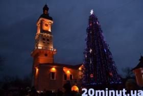 Те, що ви могли пропустити. ТОП-5 подій тижня у Кам’янці, фото №3 на сайті 20minut.ua