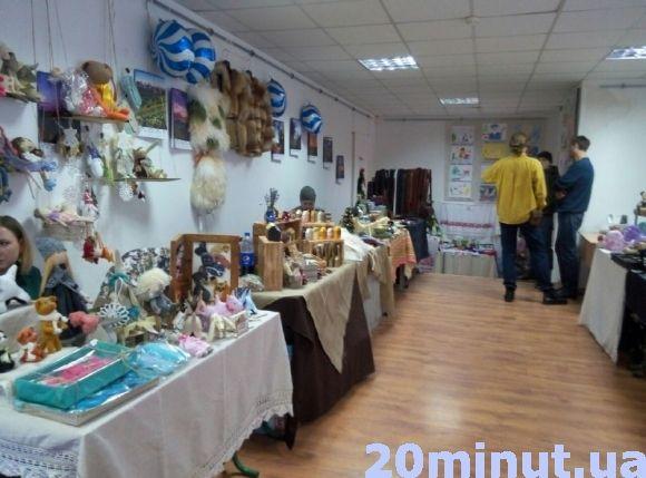 У Кам’янці проходить ярмарок особливих подарунків на сайті 20minut.ua У Кам’янці проходить ярмарок особливих подарунків, фото №3 на сайті 20minut.ua