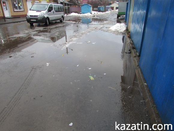 Свято в душі і на клендарі, а на асфальті — біда. Дивись під ноги!, фото №11 на сайті 20minut.ua