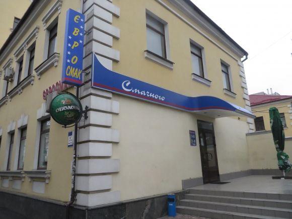 Перевіряємо хмельницькі їдальні: як годують у «Євросмаку» біля кінотеатру “Планета”, фото №1 на сайті vsim.ua