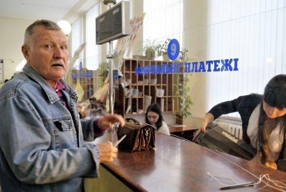 Нові зарплати, податки та правила, що почнуть діяти з 2018 року, фото №4 на сайті 20minut.ua