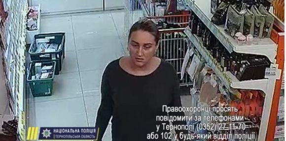 Розшукують двох жінок, які викрали косметику з магазину "Єва" на сайті 20minut.ua Розшукують двох жінок, які викрали косметику з магазину "Єва", фото №1 на сайті 20minut.ua