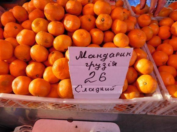 Як правильно обрати мандарини: рекомендації від хмельницьких продавців, фото №2 на сайті vsim.ua