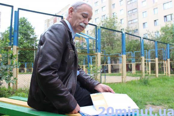 Скільки грошей вінничанам зекономить утеплення багатоповерхівки? на сайті 20minut.ua Скільки грошей вінничанам зекономить утеплення багатоповерхівки?, фото №1 на сайті 20minut.ua