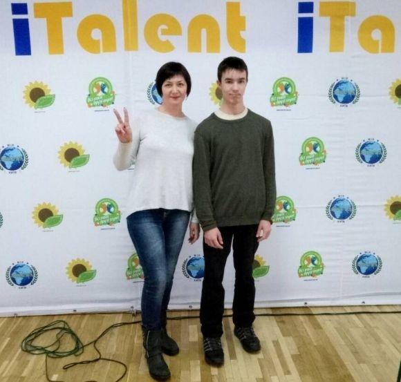 Учень шк. №1 Олексій Мананов прославив Козятин, фото №1 на сайті 20minut.ua