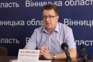 Пластикові паспорти вже працюють. Яких нововведень чекати вінничанам?, фото №2 на сайті 20minut.ua