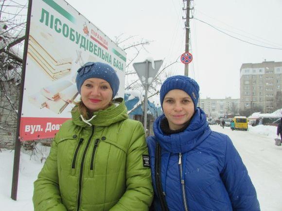 Що ви побажаєте Козятину і козятинчанам в Новому 2018 році? (ОНОВЛЕНО), фото №21 на сайті 20minut.ua