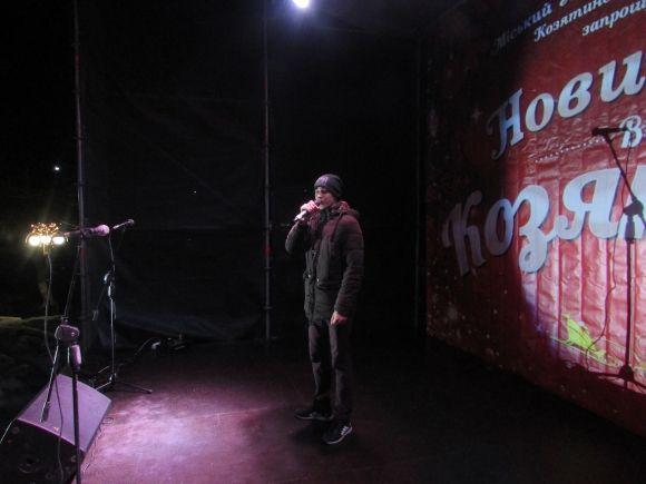 Святковий настрій на центральній площі міста, фото №14 на сайті 20minut.ua