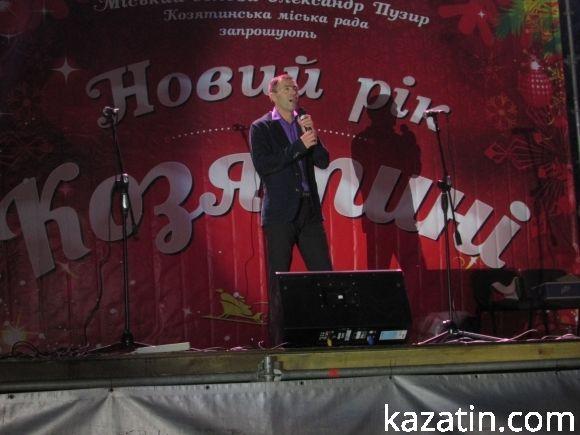 Святковий настрій на центральній площі міста, фото №4 на сайті 20minut.ua