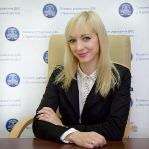 Яким для тернополян був рік, що минає на сайті 20minut.ua Яким для тернополян був рік, що минає, фото №3 на сайті 20minut.ua