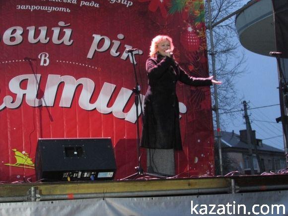 Святковий настрій на центральній площі міста, фото №3 на сайті 20minut.ua