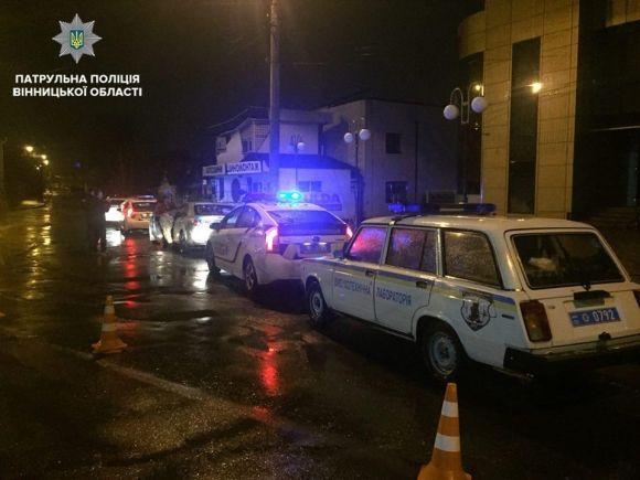 На Брацлавській у салоні Mazda 6 знайшли гранату та ніж. Водій був "під кайфом" на сайті 20minut.ua На Брацлавській у салоні Mazda 6 знайшли гранату та ніж. Водій був "під кайфом", фото №2 на сайті 20minut.ua