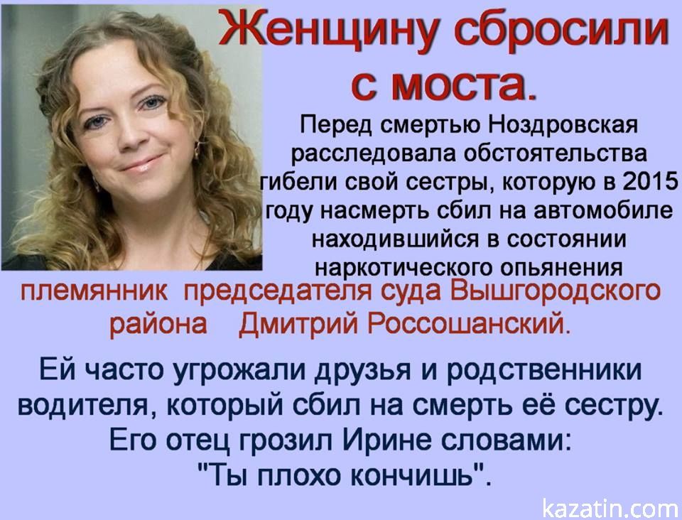 Населення, виховане окупантами, не здатне на протести, фото №1 на сайті 20minut.ua