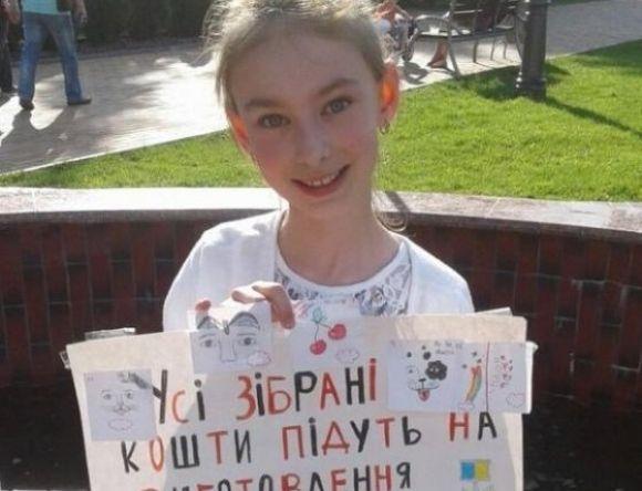 Новини Вінниці - фото з 20 неймовірно добрих справ вінничан, які запам’ятались у 2017 році! 20 неймовірно добрих справ вінничан, які запам’ятались у 2017 році!, фото №20 на сайті 20minut.ua
