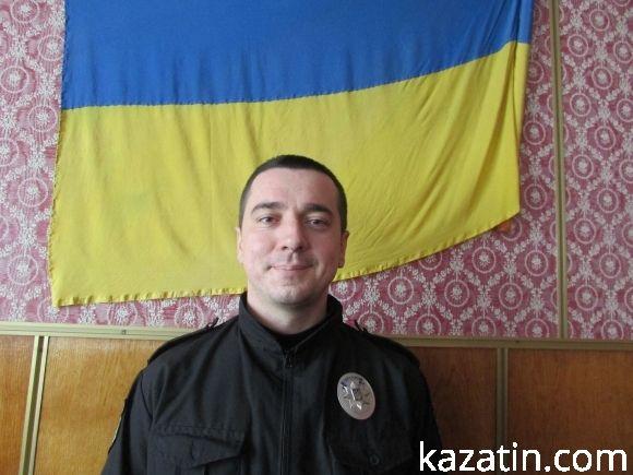 Дільничні інспектори Козятинщини, фото №11 на сайті 20minut.ua