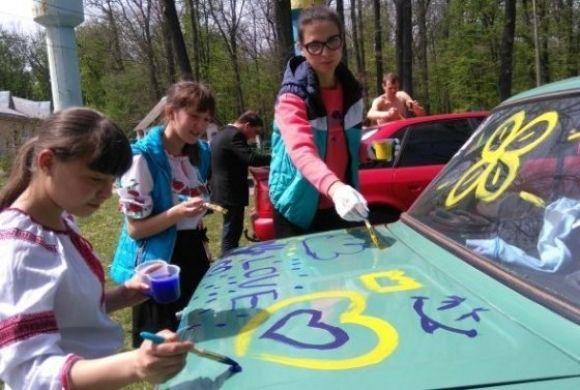 Новини Вінниці - фото з 20 неймовірно добрих справ вінничан, які запам’ятались у 2017 році! 20 неймовірно добрих справ вінничан, які запам’ятались у 2017 році!, фото №11 на сайті 20minut.ua