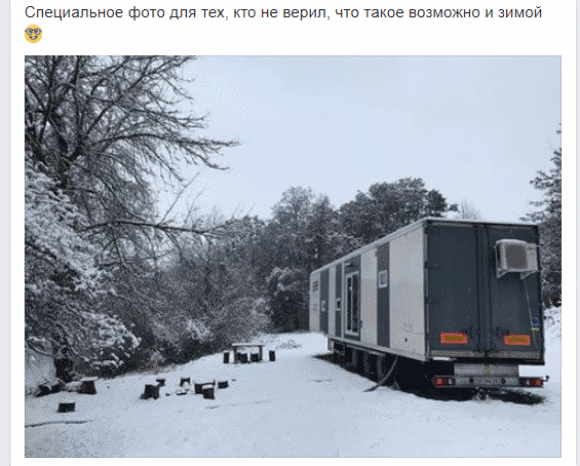 Місія: перезимувати біля річки. Чоловік побудував дім на колесах і живе за містом на сайті 20minut.ua Місія: перезимувати біля річки. Чоловік побудував дім на колесах і живе за містом, фото №1 на сайті 20minut.ua