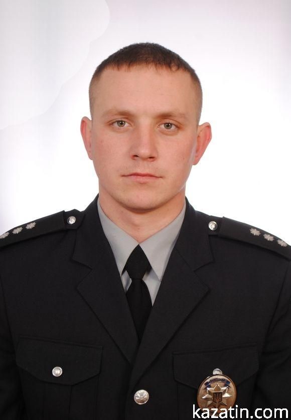 Дільничні інспектори Козятинщини, фото №8 на сайті 20minut.ua