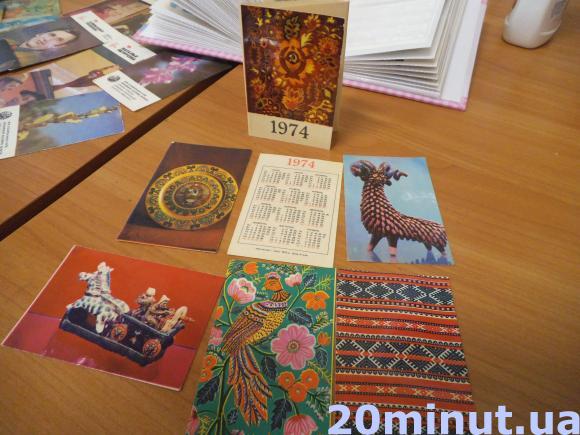 Колекцію календариків віддала в музей на сайті 20minut.ua Колекцію календариків віддала в музей, фото №13 на сайті 20minut.ua