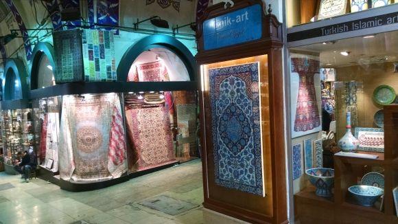 Тернополянка про "картку стамбульця" та як зекономити, подорожуючи в Стамбулі на сайті 20minut.ua Тернополянка про "картку стамбульця" та як зекономити, подорожуючи в Стамбулі, фото №5 на сайті 20minut.ua