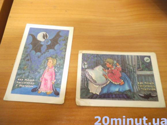 Колекцію календариків віддала в музей на сайті 20minut.ua Колекцію календариків віддала в музей, фото №4 на сайті 20minut.ua