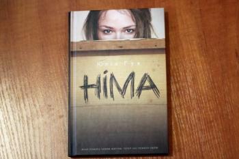 ТОП-8 книг вінницьких авторів, які були видані у минулому році на сайті 20minut.ua ТОП-8 книг вінницьких авторів, які були видані у минулому році, фото №7 на сайті 20minut.ua