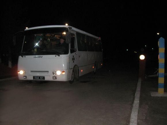 40 офіцерів з Хмельницького вирушили на охорону західного кордону країни на сайті vsim.ua 40 офіцерів з Хмельницького вирушили на охорону західного кордону країни, фото №1 на сайті vsim.ua