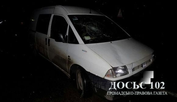 На автодорозі Тернопіль-Івано-Франківськ водій на "Фіаті" збив Чорта на сайті 20minut.ua На автодорозі Тернопіль-Івано-Франківськ водій на "Фіаті" збив Чорта, фото №3 на сайті 20minut.ua