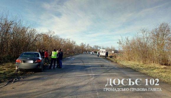 21-річна Мар'яна Якимчук, яка загинула перед Святвечором, мріяла про власну справу, фото №1 на сайті 20minut.ua