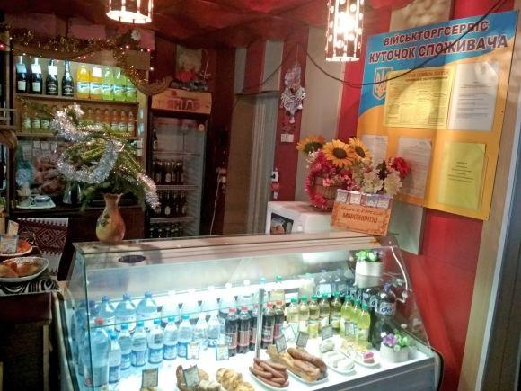 Рейд по їдальням: як і чим годують вінницьких офіцерів на сайті 20minut.ua Рейд по їдальням: як і чим годують вінницьких офіцерів, фото №2 на сайті 20minut.ua