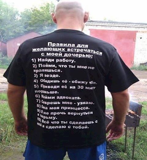 Фото Саши Боровенского.