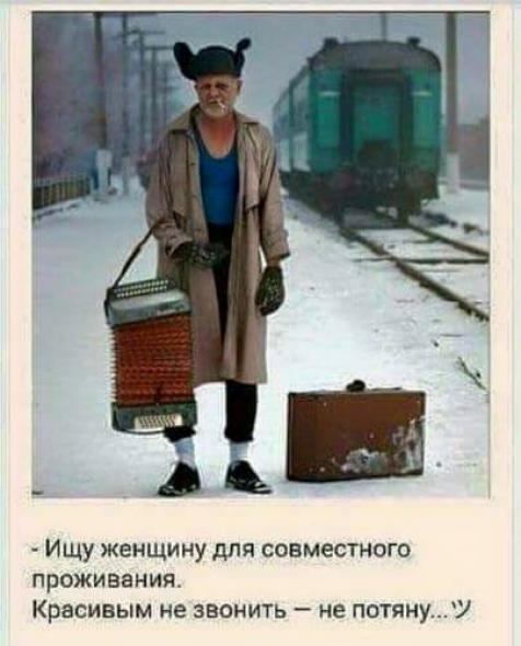 Фото Галины Кудринськи.