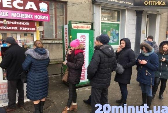 Тернополяни розкупили проїзні. Скоро завезуть нову партію на сайті 20minut.ua Тернополяни розкупили проїзні. Скоро завезуть нову партію, фото №1 на сайті 20minut.ua