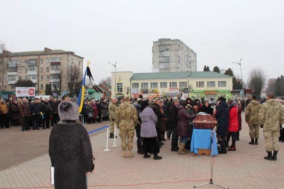 Завтра, 13 січня, на Волочищині прощатимуться із Геннадієм Вегерою, який загинув в АТО на сайті vsim.ua Завтра, 13 січня, на Волочищині прощатимуться із Геннадієм Вегерою, який загинув в АТО, фото №2 на сайті vsim.ua