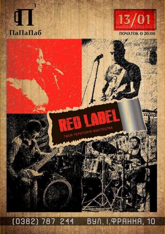 Куди піти у вихідні 13-14 січня. "ВСІМ" рекомендує, фото №4 на сайті vsim.ua