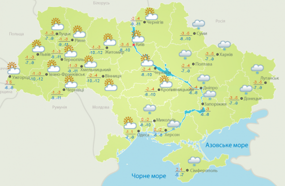 Погода 16 січня