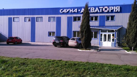 Оздоровлюйтесь відпочиваючи: бані та сауни Хмельницького, фото №4 на сайті vsim.ua