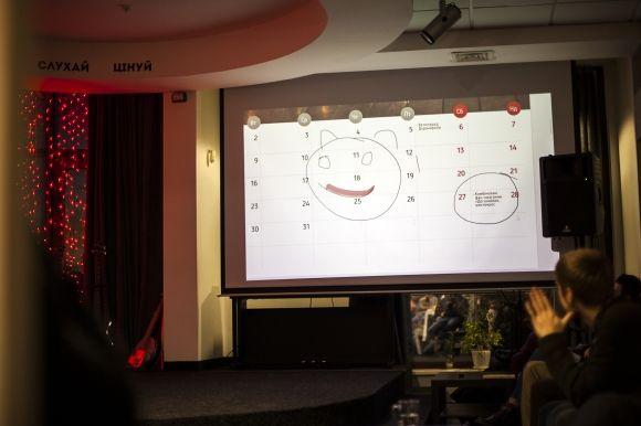 У Вінниці презентували «голий» велокалендар на 2018 рік на сайті 20minut.ua У Вінниці презентували «голий» велокалендар на 2018 рік, фото №10 на сайті 20minut.ua