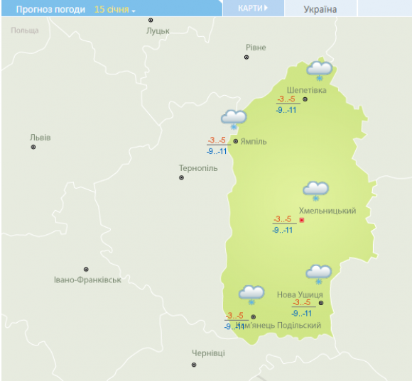 Снігопади та лютий мороз насуваються на Україну, фото №1 на сайті vsim.ua