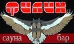 Оздоровлюйтесь відпочиваючи: бані та сауни Хмельницького, фото №9 на сайті vsim.ua