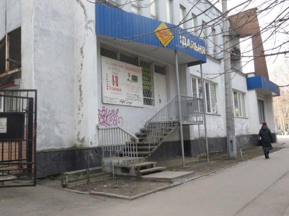 Перевіряємо хмельницькі їдальні: як годують в столовій №48 біля парку Шевченка, фото №1 на сайті vsim.ua