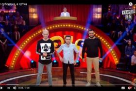 ТОП-5 новин тижня у Кам’янці, які ви могли пропустити, фото №1 на сайті 20minut.ua