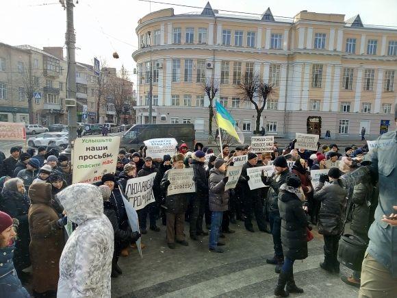 На Соборній мітинг проти утисків коледжів та сміттєпереробного комплексу в Людавці на сайті 20minut.ua На Соборній мітинг проти утисків коледжів та сміттєпереробного комплексу в Людавці, фото №3 на сайті 20minut.ua