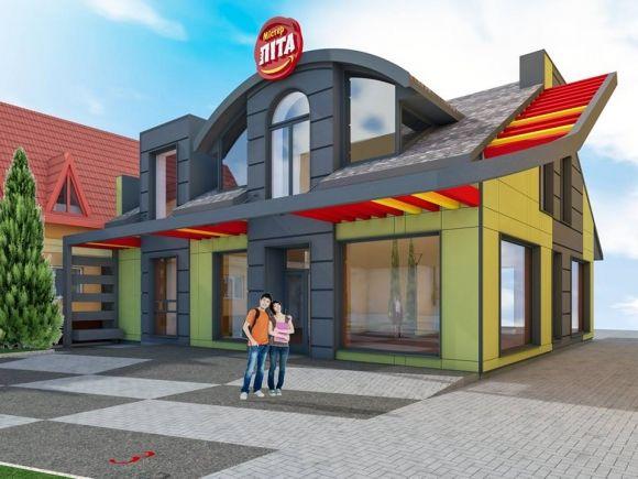 Приміщення кафе "Фонтан" на залізничному вокзалі оновлять та відкриють там новий фаст-фуд на сайті 20minut.ua Приміщення кафе "Фонтан" на залізничному вокзалі оновлять та відкриють там новий фаст-фуд, фото №1 на сайті 20minut.ua