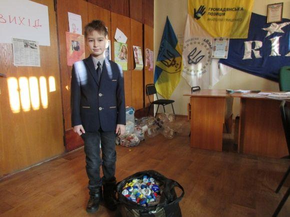 Збір кришечок та речей триває, фото №3 на сайті 20minut.ua